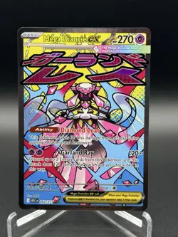 Mega Diancie ex 267/217 Mega Attack Rare Ascended Heroes Pokemon Nm/m Pack Fresh - Image 1