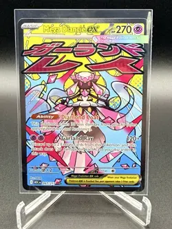 Mega Diancie ex 267/217 Mega Attack Rare Ascended Heroes Pokemon Nm/m Pack Fresh - Image 2