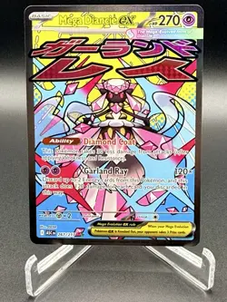 Mega Diancie ex 267/217 Mega Attack Rare Ascended Heroes Pokemon Nm/m Pack Fresh - Image 4
