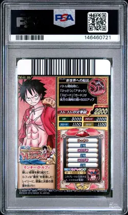 MONKEY D. LUFFY PSA 10 GEM MT 2012 ONE PIECE ONEPY BERRY MATCH IC VOL.1 #TW1 01⚓ - Image 2