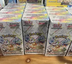 2026-Sealed Japanese Terastal Festival ex sv8a Booster Box Pokemon@@USA（）（New) - Image 1