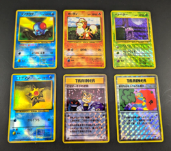 6 Pokemon Vending Machine Stickers Pocket Monsters Holo Prism Cards Japanese1996 - Image 1