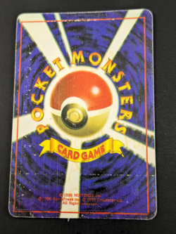 6 Pokemon Vending Machine Stickers Pocket Monsters Holo Prism Cards Japanese1996 - Image 3