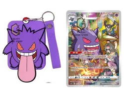 Pokemon S-Chinese (Gengar Card Frame Case Gift Box) Gengar CSUC Holo - Image 1