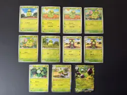 Pokemon TCG Smoliv Dolliv Arboliva Card Lot (11 Cards, Japanese) - Image 1