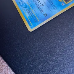 LP Suicune #245 Neo Revelation Holo Rare Pokemon Card Japanese Japan Import - Image 2