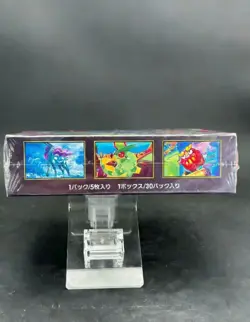 NEW Pokemon Card Game Inferno X Booster Box Mega M2 Japanese w/Shrink - Image 4