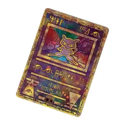 Pokemon Card Ancient Mew Metal Colored | Collector's Edition - Image 2