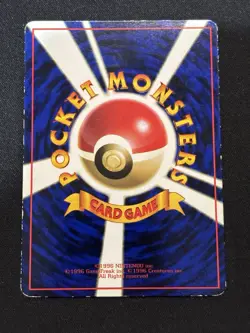 Jynx No.124 Vending Series 2 Old back Vintage Glossy Pokemon Card Japanese NM - Image 2