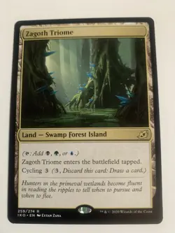 ZAGOTH TRIOME 259 RARE IKORIA: LAIR OF BEHEMOTHS MAGIC: THE GATHERING LP - Image 1