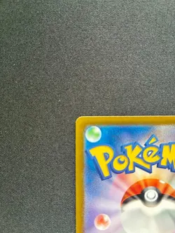 Pokemon Card Ninetales ex SR 188/165 sv2a 151 Japanese Scarlet & Violet - Image 3