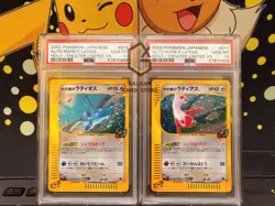 Alto Mare's Latias and LATIOS Pokemon 2002 Holo Theater Limited VS PSA 10 - Image 1