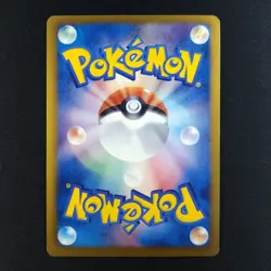 Jirachi EX 051/076 - Japanese Megalo Cannon - Pokemon Card - Image 2