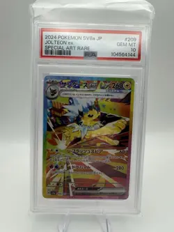 Pokemon Jolteon ex 209/187 SV8a Terastal Fest EX Special Art Rare Holo PSA 10 - Image 1
