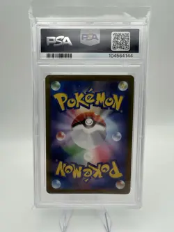 Pokemon Jolteon ex 209/187 SV8a Terastal Fest EX Special Art Rare Holo PSA 10 - Image 2