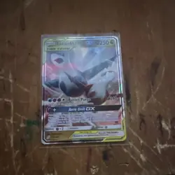 Pokemon Latias & Latios GX 113/181 SM-Team Up Ultra Rare Holo TAG TEAM 250HP - Image 3