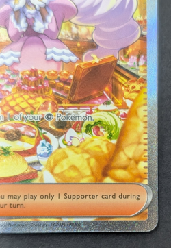 Jacinthe 122/088 Holo Special Illustration Rare Perfect Order Pokemon Near Mint - Image 4