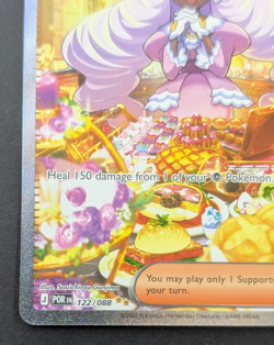 Jacinthe 122/088 Holo Special Illustration Rare Perfect Order Pokemon Near Mint - Image 5