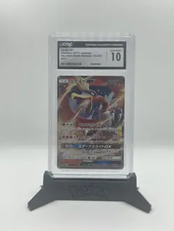 Pokemon Ho-Oh GX 012/051 GX Holo CGC 10 Battle Rainbow Japanese - Image 1