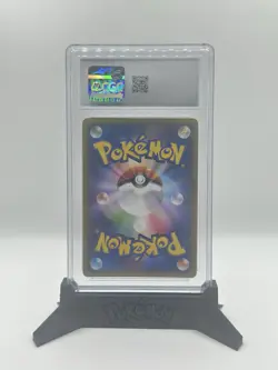 Pokemon Ho-Oh GX 012/051 GX Holo CGC 10 Battle Rainbow Japanese - Image 2