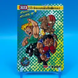 Guile Balrog Street Fighter 2 Trading Card Carddass TCG BANDAI CAPCOM Japan #61 - Image 1