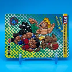 Guile Balrog Street Fighter 2 Trading Card Carddass TCG BANDAI CAPCOM Japan #61 - Image 2