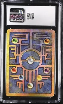 Pokemon Ancient Mew Movie 2000 Promo CGC 10 Gem Mint - Image 2