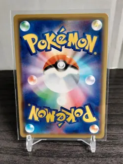 Japanese Mawile GX 030/054 RR - Sm10a GG End - Pokemon Card TCG - NM/M - Image 2