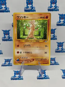 Sudowoodo 185 Japanese Neo 1 Gold Silver New World Genesis Pokemon MP - Image 1