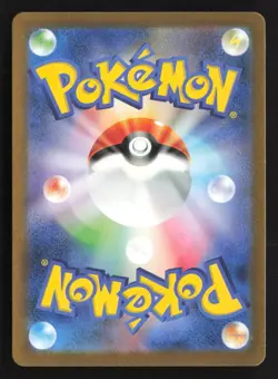 Mr. Mime Art Rare Holofoil SV2a 179/165 NM Pokemon TCG - Image 2