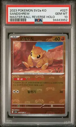 PSA 10 GEM MINT Korean Sandshrew 027/165 151 Master Ball Reverse Holo Pokemon - Image 1