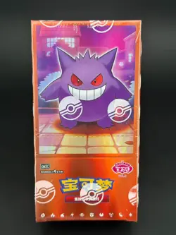 Pokemon TCG S-Chinese Gengar Gemstone Gem Pack Booster Box Vol.3 CBB3C Sealed - Image 1