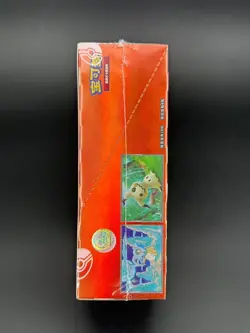 Pokemon TCG S-Chinese Gengar Gemstone Gem Pack Booster Box Vol.3 CBB3C Sealed - Image 4