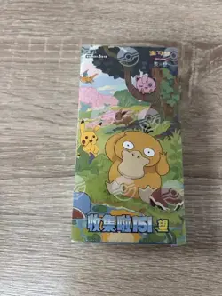 Pokemon TCG Chinese IN STOCK 151C Collect 151 Hope Slim Booster Sealed Box - Image 1