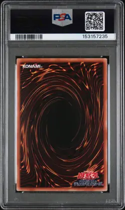 2026 EXTENDED ART-PRISMATIC SECRET RARE #JP003 DARK MAGICAL CURTAIN PSA 10 - Image 2