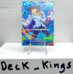 Cavendish OP10-045 Parallel Royal Blood One Piece Japanese - Image 3