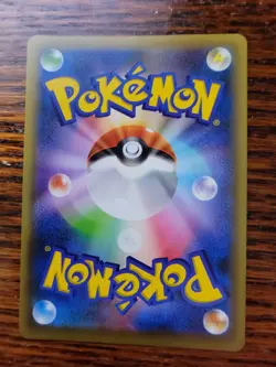 Pokemon Card 2016 Suicune 010/036 CP5 Dream Shine Collection NM Japanese - Image 2