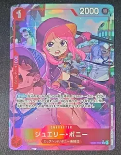 One Piece Card Game Jewelry Bonney EB04-002 Alt Art Egghead Crisis Japanese - Image 1