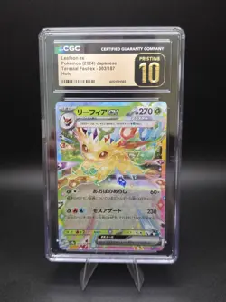 CGC 10 Pristine Leafeon ex 003/187 Terastal Fest ex sv8a Pokemon Card - Image 1