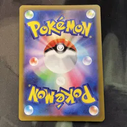 2023 Pokemon Raging Surf JP Snorunt #063/062 Card Full Art Water Type - Image 2