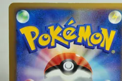 Pokemon card TCG Gengar 042/090 Pt4 1st ED Advent of Arceus 2009 Japanese MP - Image 5