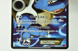 Pokemon card Blastoise EX 061/060 SR XY1 1st ED Collection Y 2013 Japanese MP - Image 3
