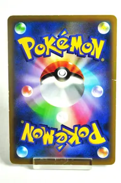 Pokemon card Blastoise EX 061/060 SR XY1 1st ED Collection Y 2013 Japanese MP - Image 4