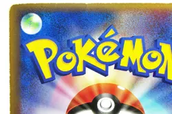 Pokemon card TCG PokePark's Latios 045/PCG-P PokePark Promo 2005 Japanese MP - Image 5