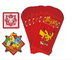 【In stock】Pokemon S-Chinese 2026 Spring Festival Promo Gift Box Exclusive NEW！ - Image 2