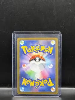 2022 Near Mint Pokemon Absol AR 191/172 s12a VSTAR Universe Japanese - Image 2