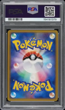 2010 POKEMON JAPANESE PROMO #076 DEOXYS-HOLO PSA 10 - Image 2