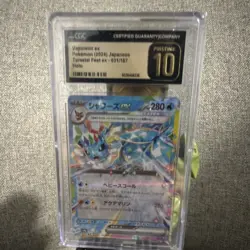 The Pokemon Company Vaporeon ex CGC Pristine 10 Terastal Fest Holo 031/187 2024 - Image 1