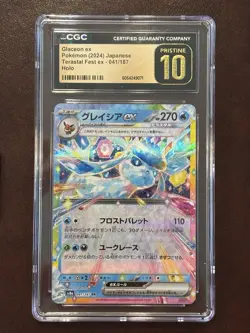 Pokemon TCG Terastal Festival Glaceon Ex 041/187 CGC Pristine 10 - Image 1