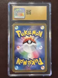 Pokemon TCG Terastal Festival Glaceon Ex 041/187 CGC Pristine 10 - Image 2